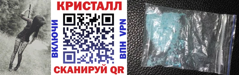 АМФЕТАМИН 97% Дмитров