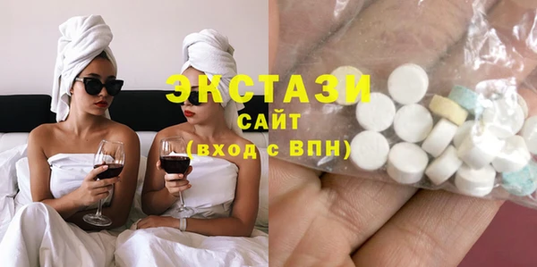 кокаин премиум Алзамай