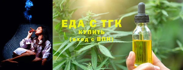 кокаин премиум Алзамай