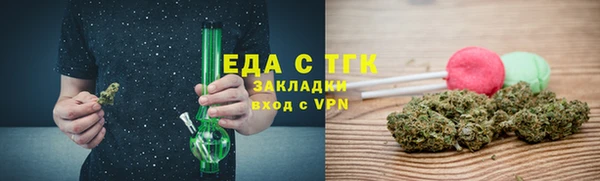 кокаин премиум Алзамай