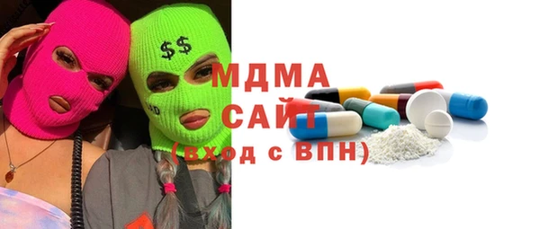 кокаин премиум Алзамай