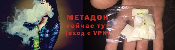 кокаин премиум Алзамай