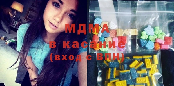 кокаин премиум Алзамай