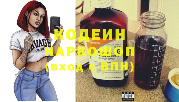 прущие грибы Алексеевка