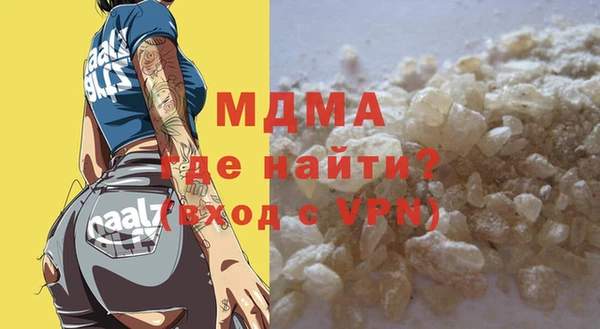 прущие грибы Алексеевка