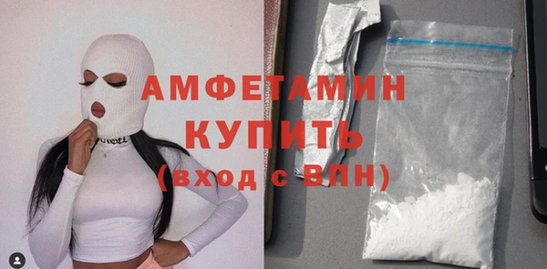 кокаин премиум Алзамай