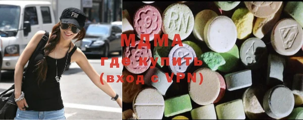 синтетический гашиш Алексин