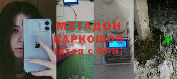 кокаин премиум Алзамай