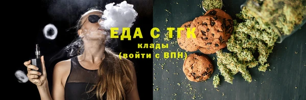 кокаин премиум Алзамай