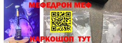 прущие грибы Кунгур