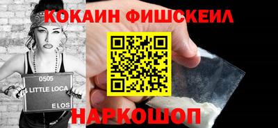 таблы Кулебаки