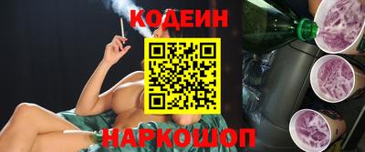 таблы Кулебаки