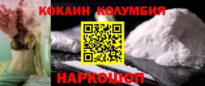 таблы Кулебаки
