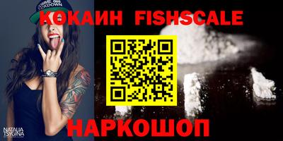 прущие грибы Кунгур