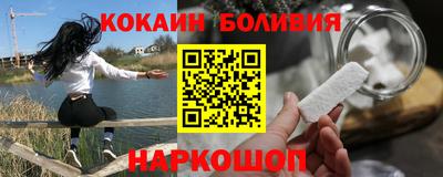 прущие грибы Кунгур