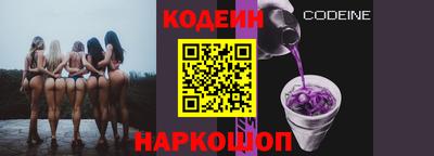 таблы Кулебаки