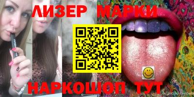 прущие грибы Кунгур
