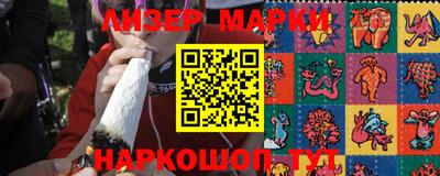 таблы Кулебаки