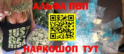 MESCALINE Кумертау