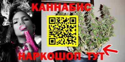 MESCALINE Кумертау