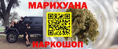 таблы Кулебаки