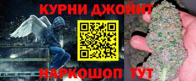 MESCALINE Кумертау