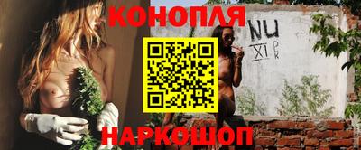 таблы Кулебаки