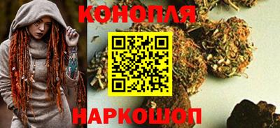 MESCALINE Кумертау