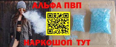 MESCALINE Кумертау