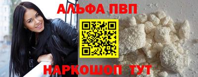 таблы Кулебаки