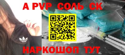 таблы Кулебаки