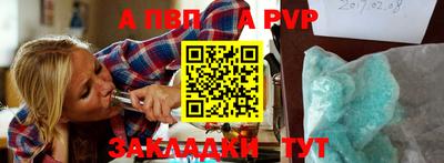 MESCALINE Кумертау
