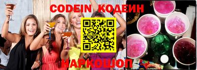 прущие грибы Кунгур