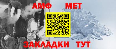 прущие грибы Кунгур