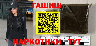 таблы Кулебаки