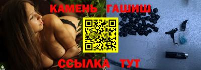 таблы Кулебаки