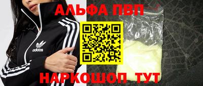 таблы Кулебаки