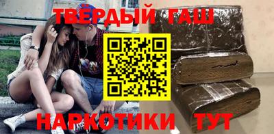 таблы Кулебаки