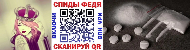 нарко площадка какой сайт  Дмитров  Первитин Methamphetamine 
